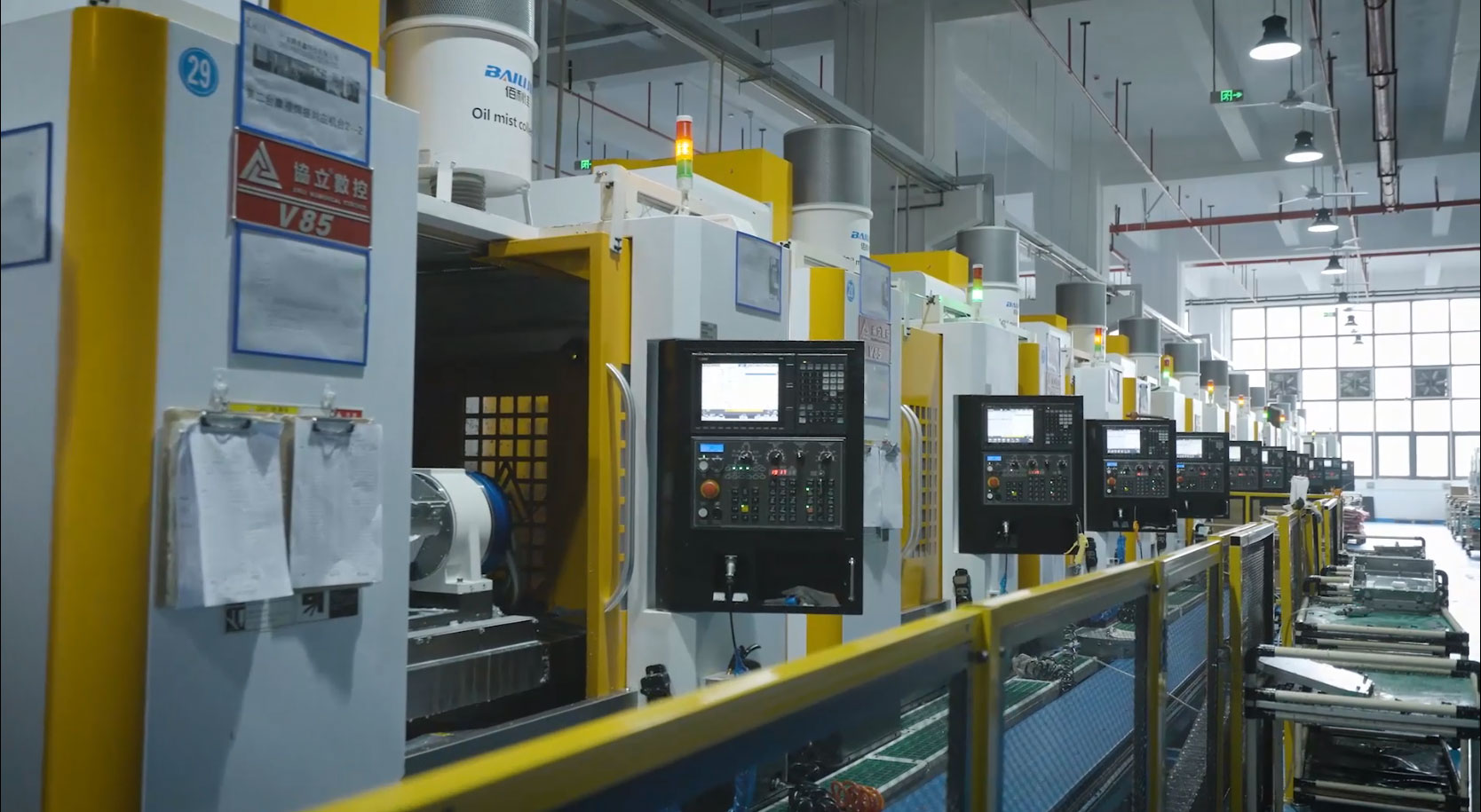 Shenzhen ZRX PRECISION TECH Co.,LTD
